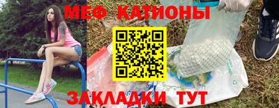 прущие крисы Гагарин