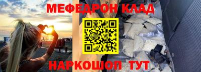 прущие крисы Гагарин