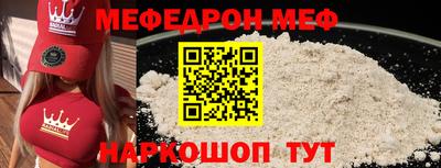 сатива Гатчина