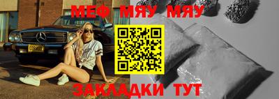 прущие крисы Гагарин