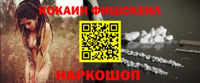 прущие крисы Гагарин