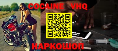 сатива Гатчина