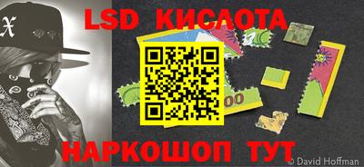прущие крисы Гагарин