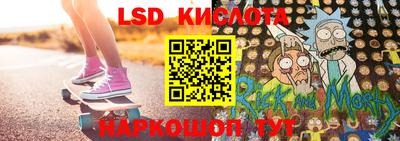 герыч Волжский