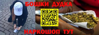 прущие крисы Гагарин