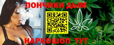 ГАЛЛЮЦИНОГЕННЫЕ ГРИБЫ Волжск
