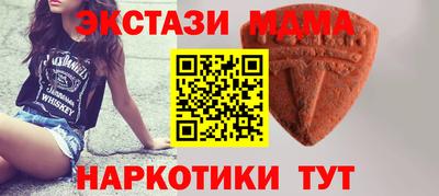 сатива Гатчина