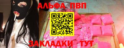 герыч Волжский