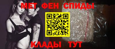 ГАЛЛЮЦИНОГЕННЫЕ ГРИБЫ Волжск
