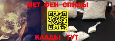 прущие крисы Гагарин