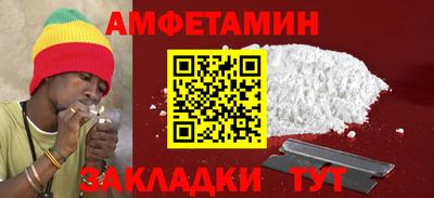 сатива Гатчина