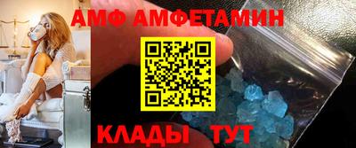 прущие крисы Гагарин
