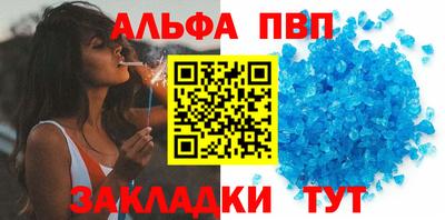 прущие крисы Гагарин