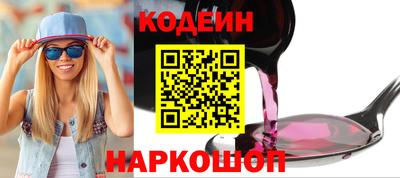 сатива Гатчина