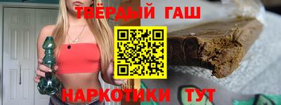 меф Гай