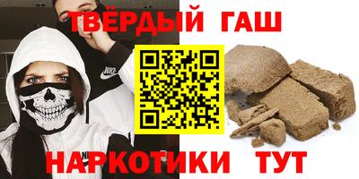 прущие крисы Гагарин