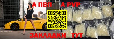 прущие крисы Гагарин