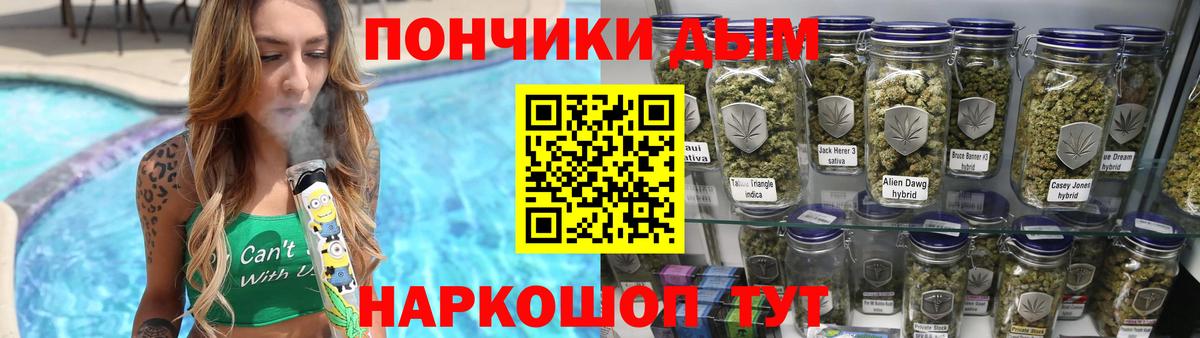 МАРИХУАНА MAZAR  Каннабис планчик  Гусь-Хрустальный  Вход с VPN  Шишки марихуана планчик 